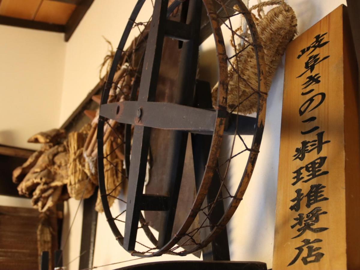 Hotel Oyado Sumire-so Takayama  Exterior foto